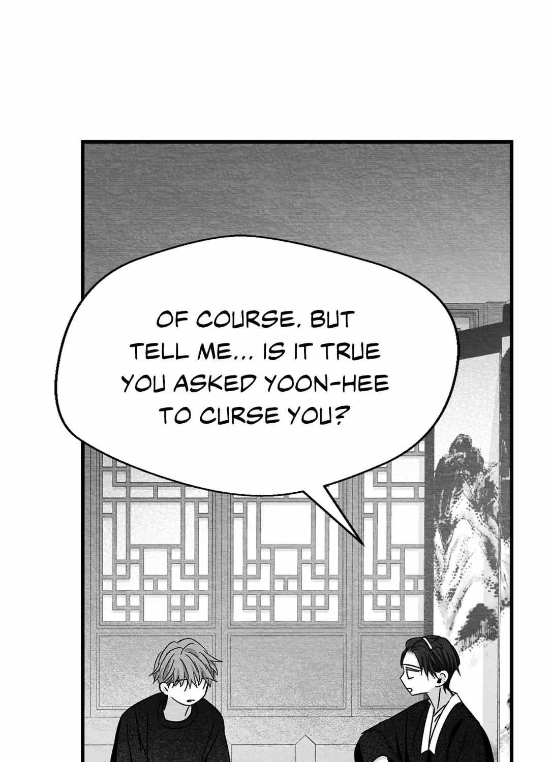 When We Acquainted Chapter 22 page 26 - 
