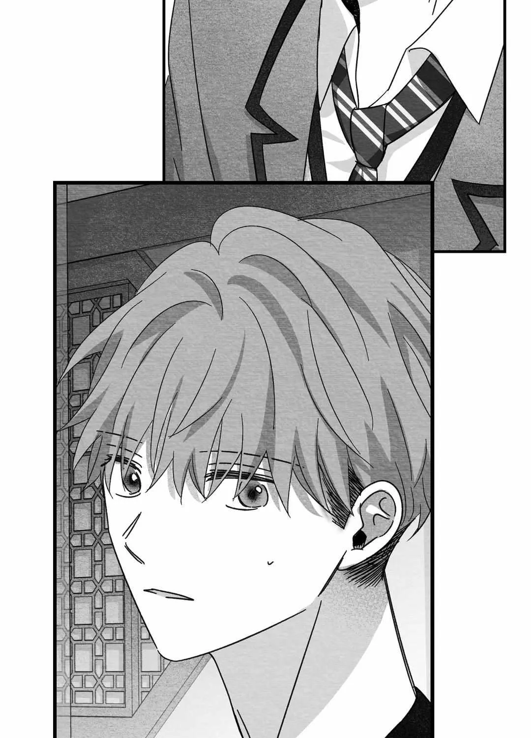 When We Acquainted Chapter 22 page 51 - 