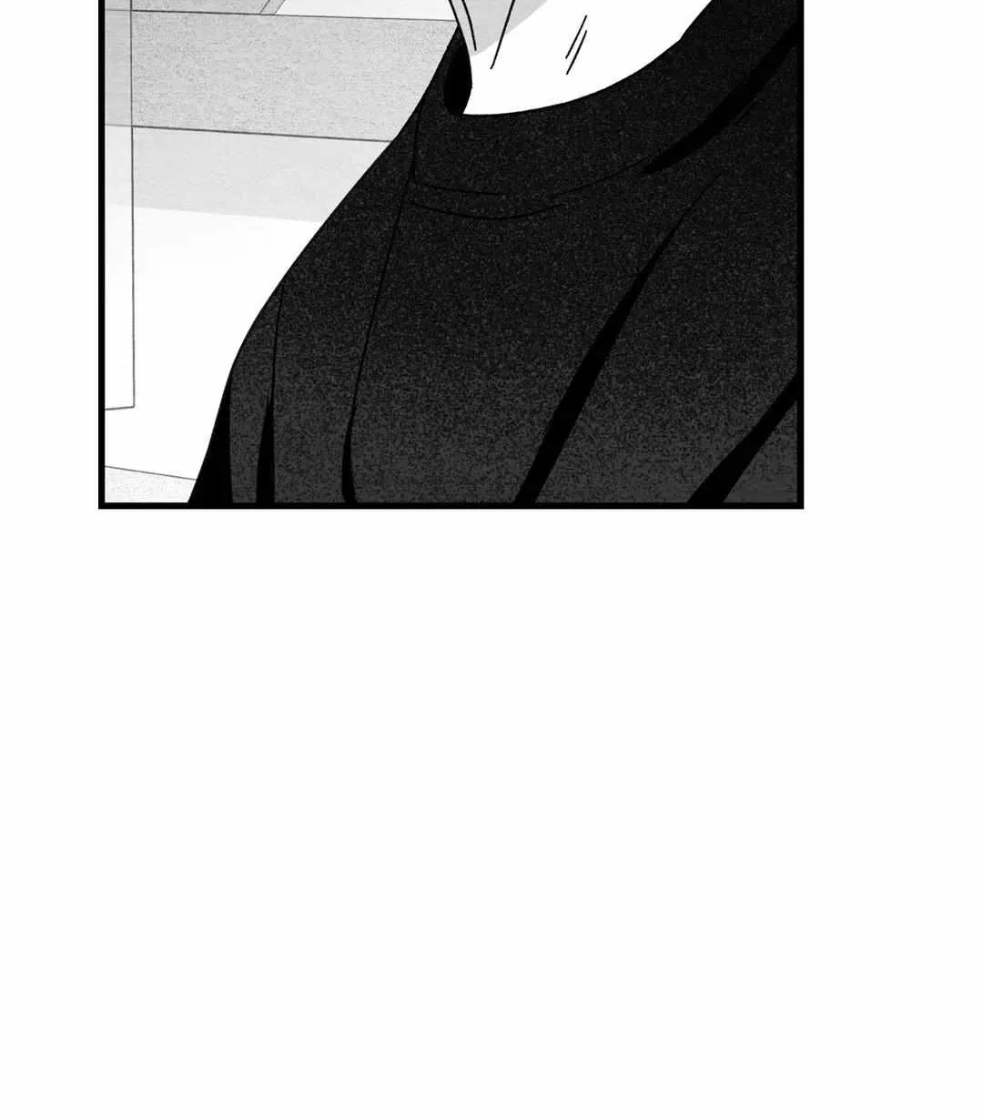 When We Acquainted Chapter 22 page 52 - 