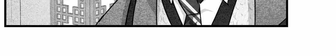 When We Acquainted Chapter 22 page 57 - 