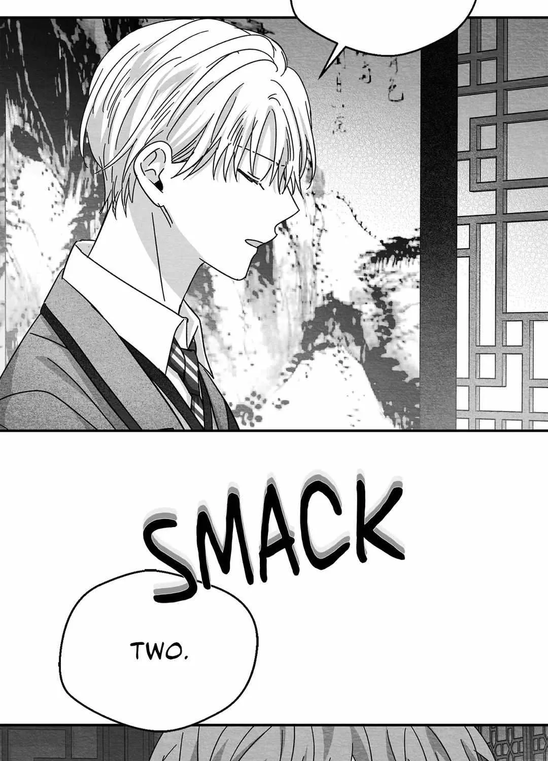 When We Acquainted Chapter 22 page 69 - 