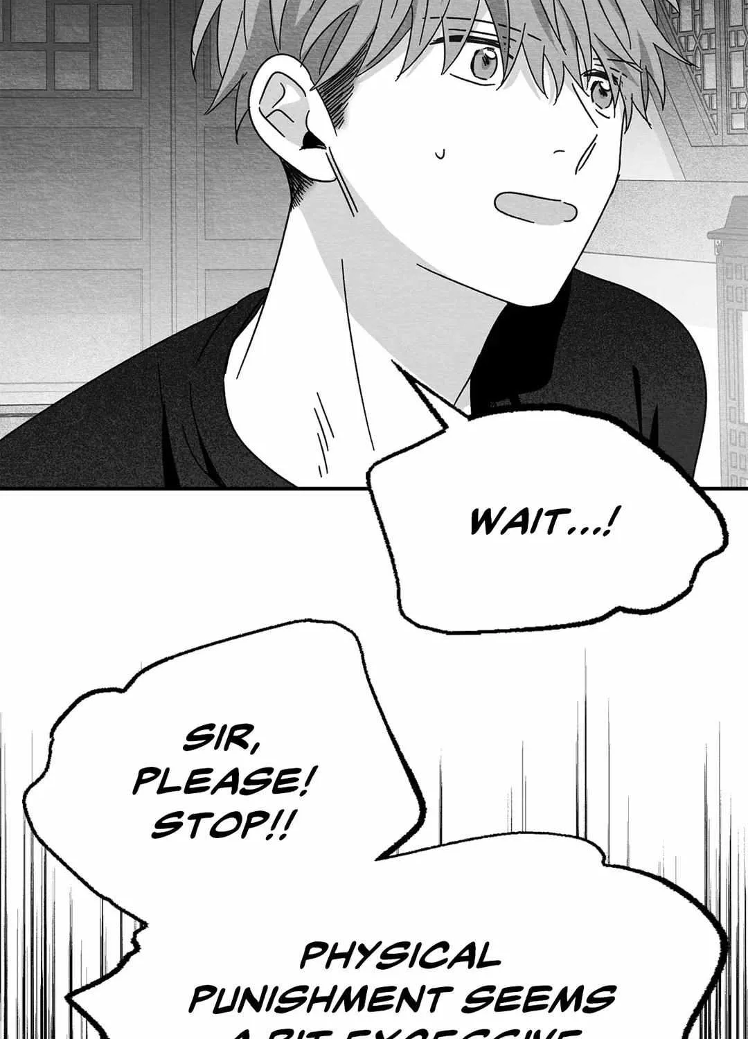 When We Acquainted Chapter 22 page 70 - 