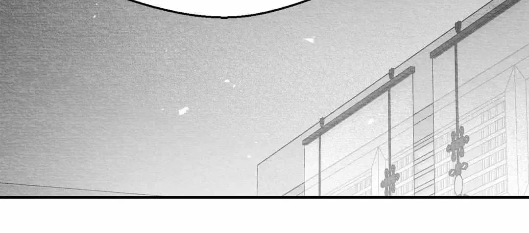 When We Acquainted Chapter 22 page 95 - 