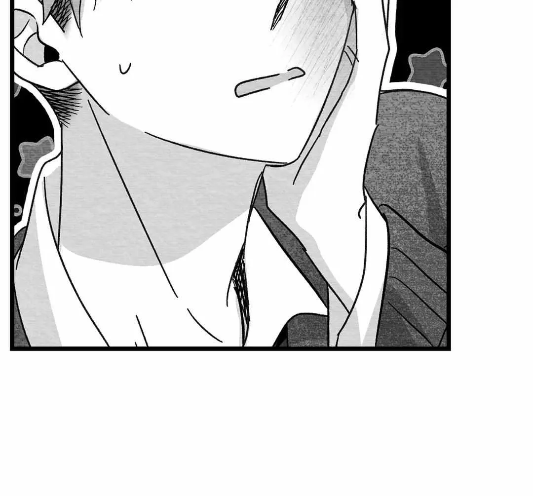 When We Acquainted Chapter 23 page 110 - 