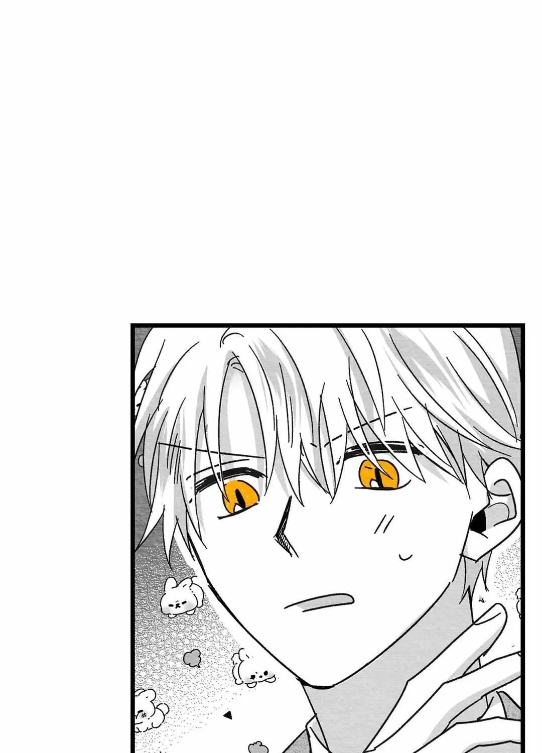 When We Acquainted Chapter 23 page 111 - 