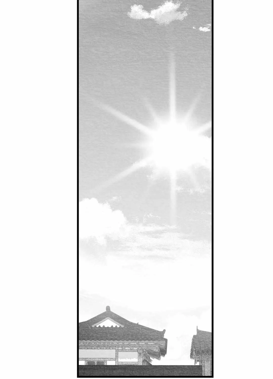 When We Acquainted Chapter 23 page 19 - 
