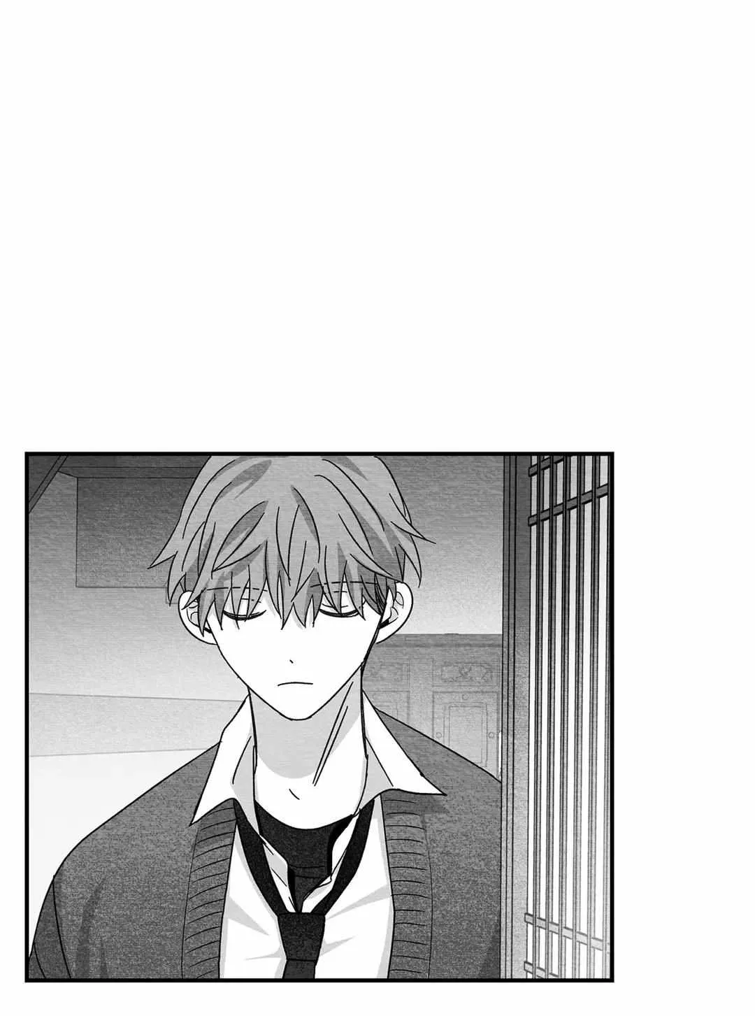 When We Acquainted Chapter 23 page 20 - 