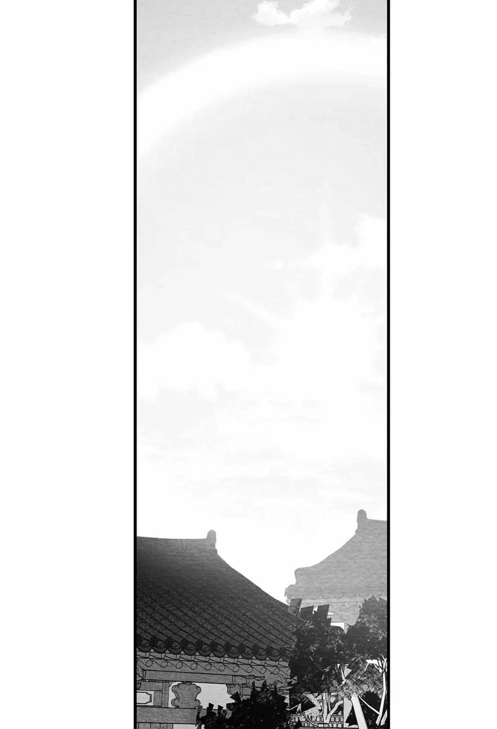 When We Acquainted Chapter 23 page 3 - 