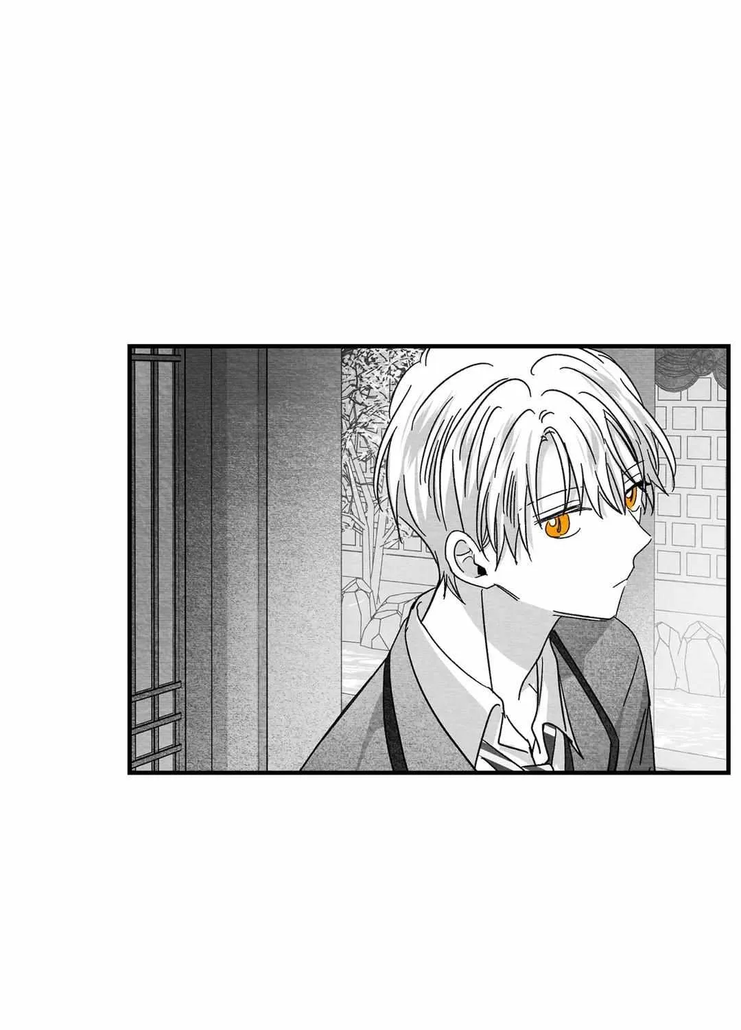 When We Acquainted Chapter 23 page 21 - 