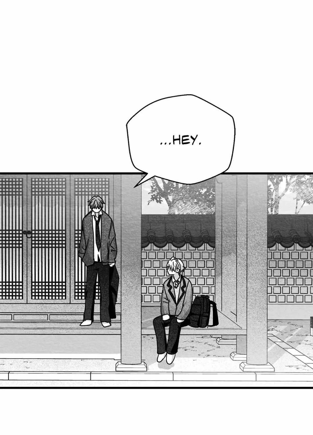 When We Acquainted Chapter 23 page 22 - 