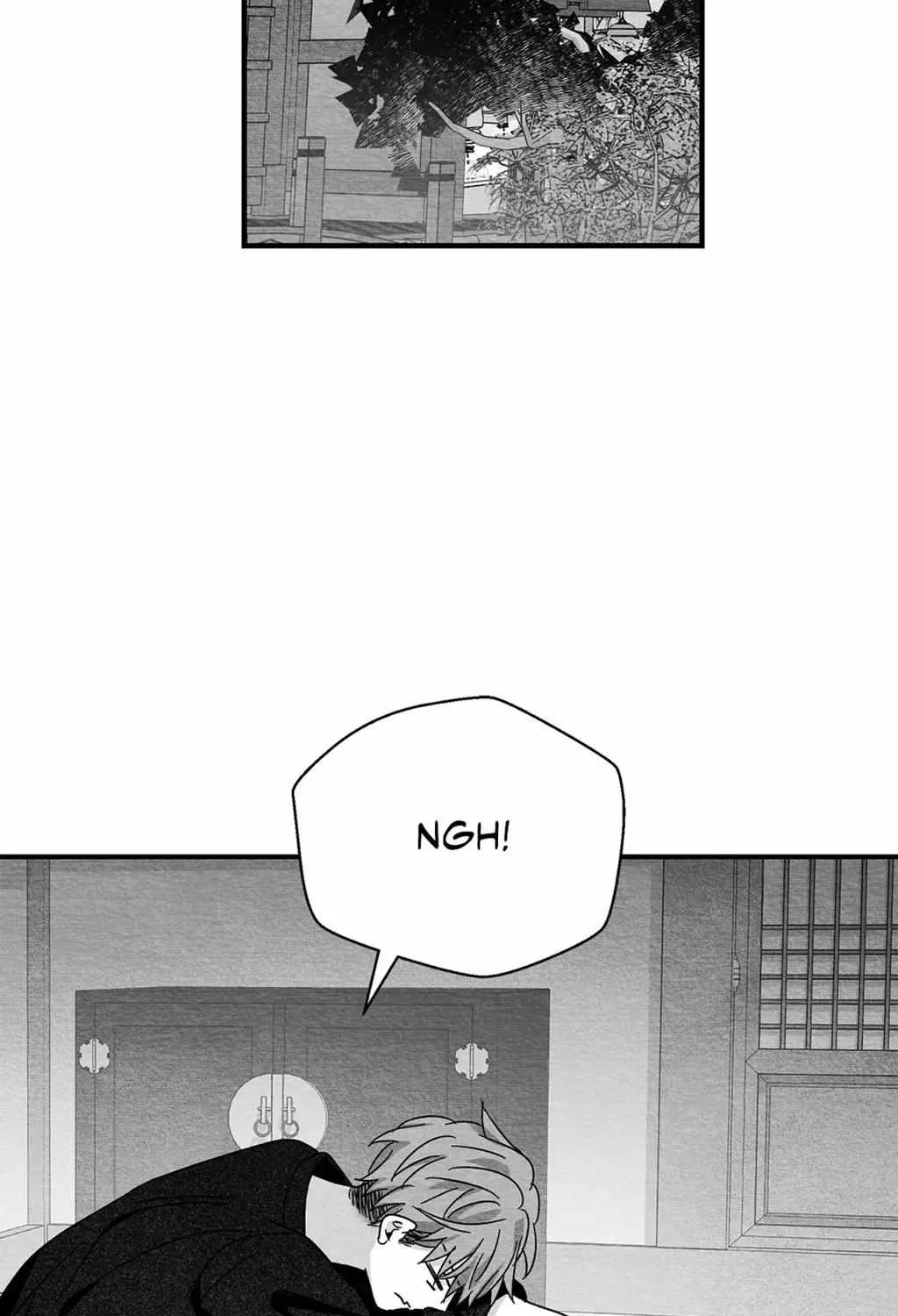 When We Acquainted Chapter 23 page 4 - 