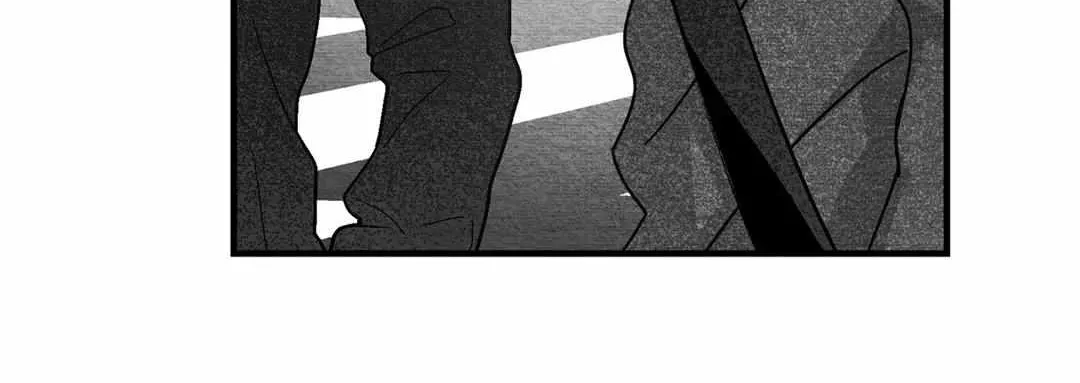 When We Acquainted Chapter 23 page 73 - 