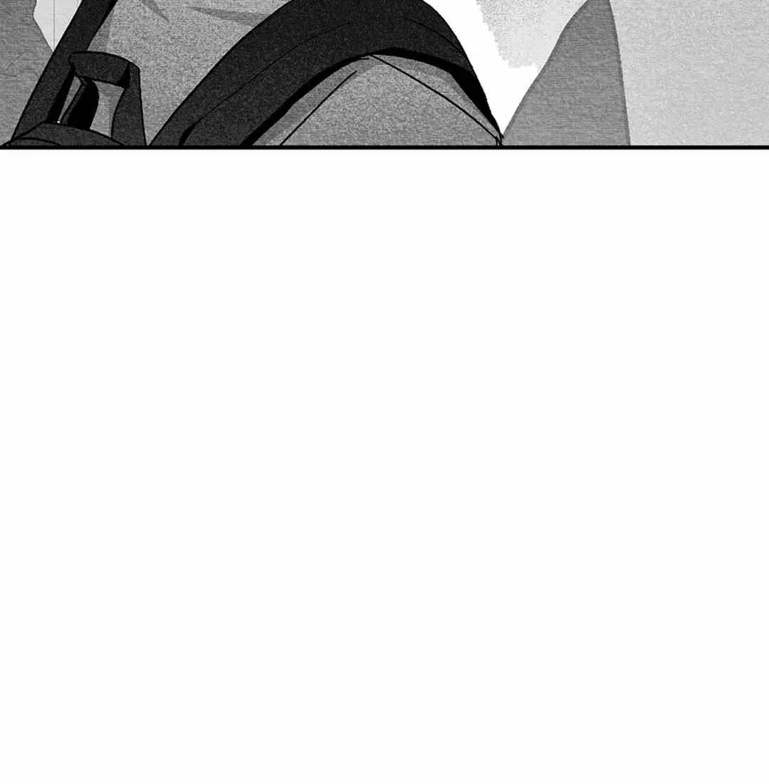 When We Acquainted Chapter 23 page 78 - 