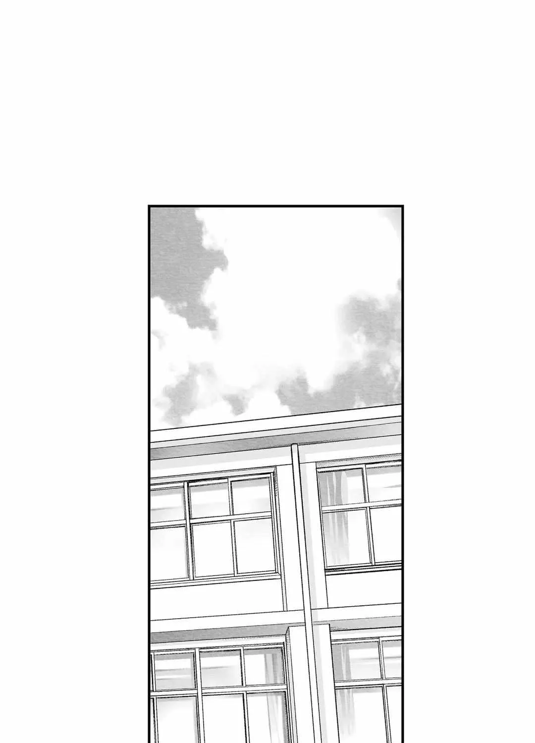 When We Acquainted Chapter 23 page 84 - 