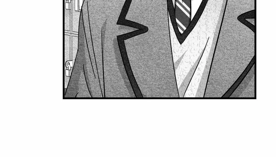 When We Acquainted Chapter 23 page 88 - 