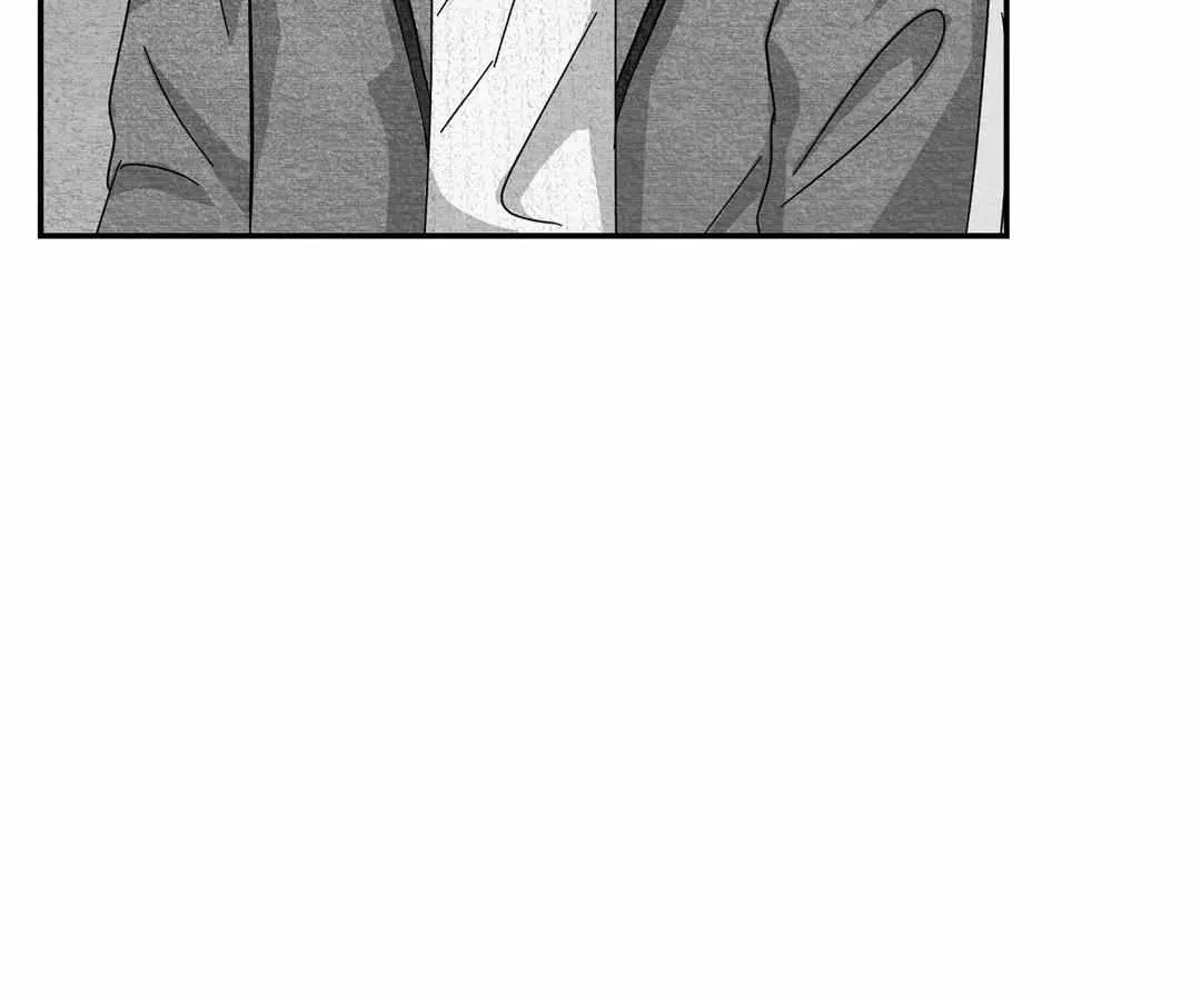 When We Acquainted Chapter 23 page 95 - 