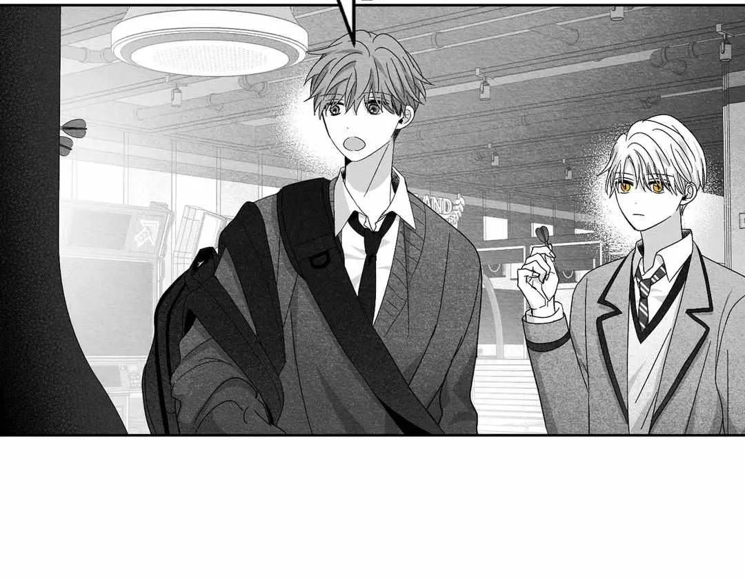 When We Acquainted Chapter 24 page 31 - 