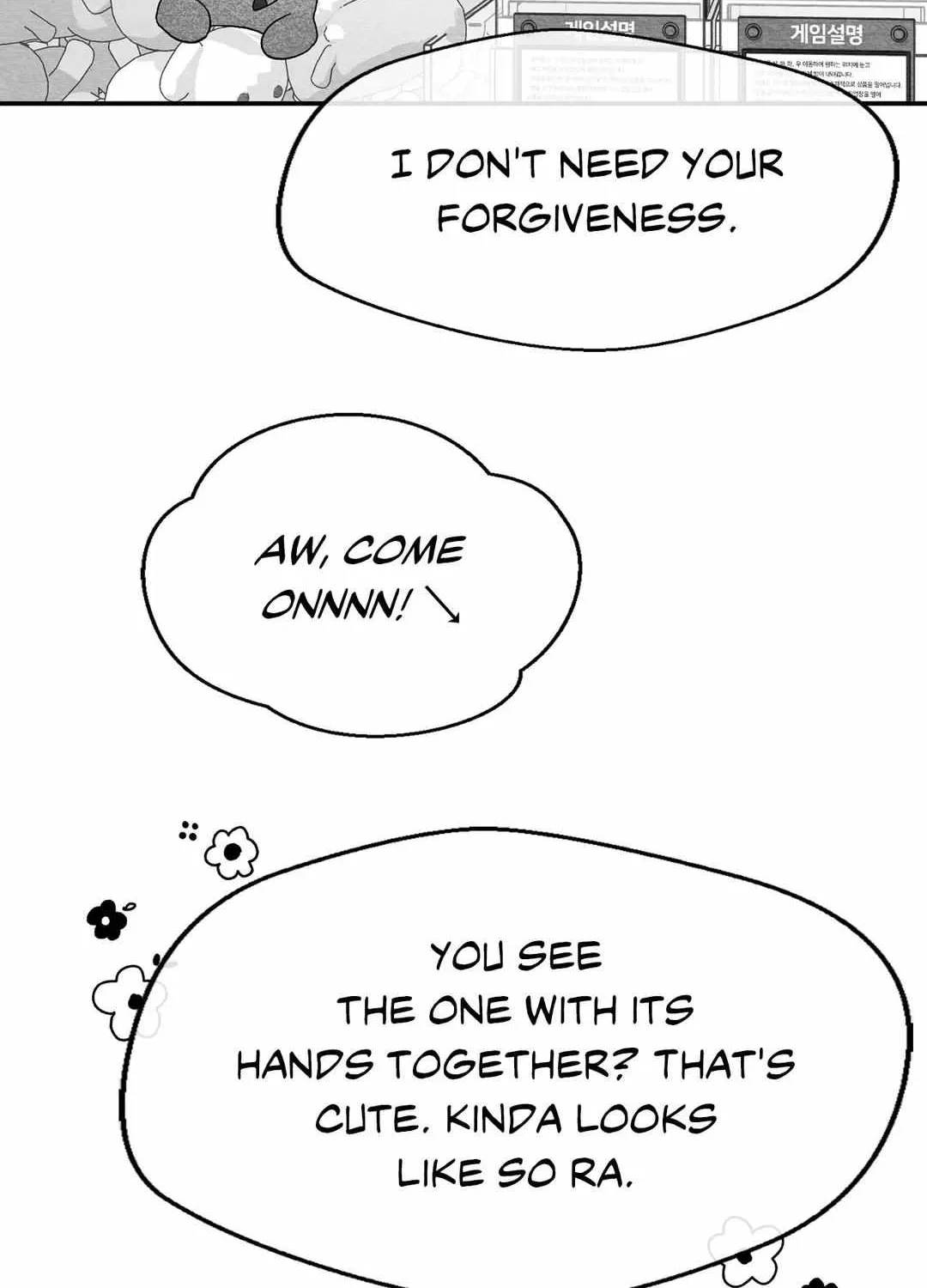 When We Acquainted Chapter 24 page 38 - 