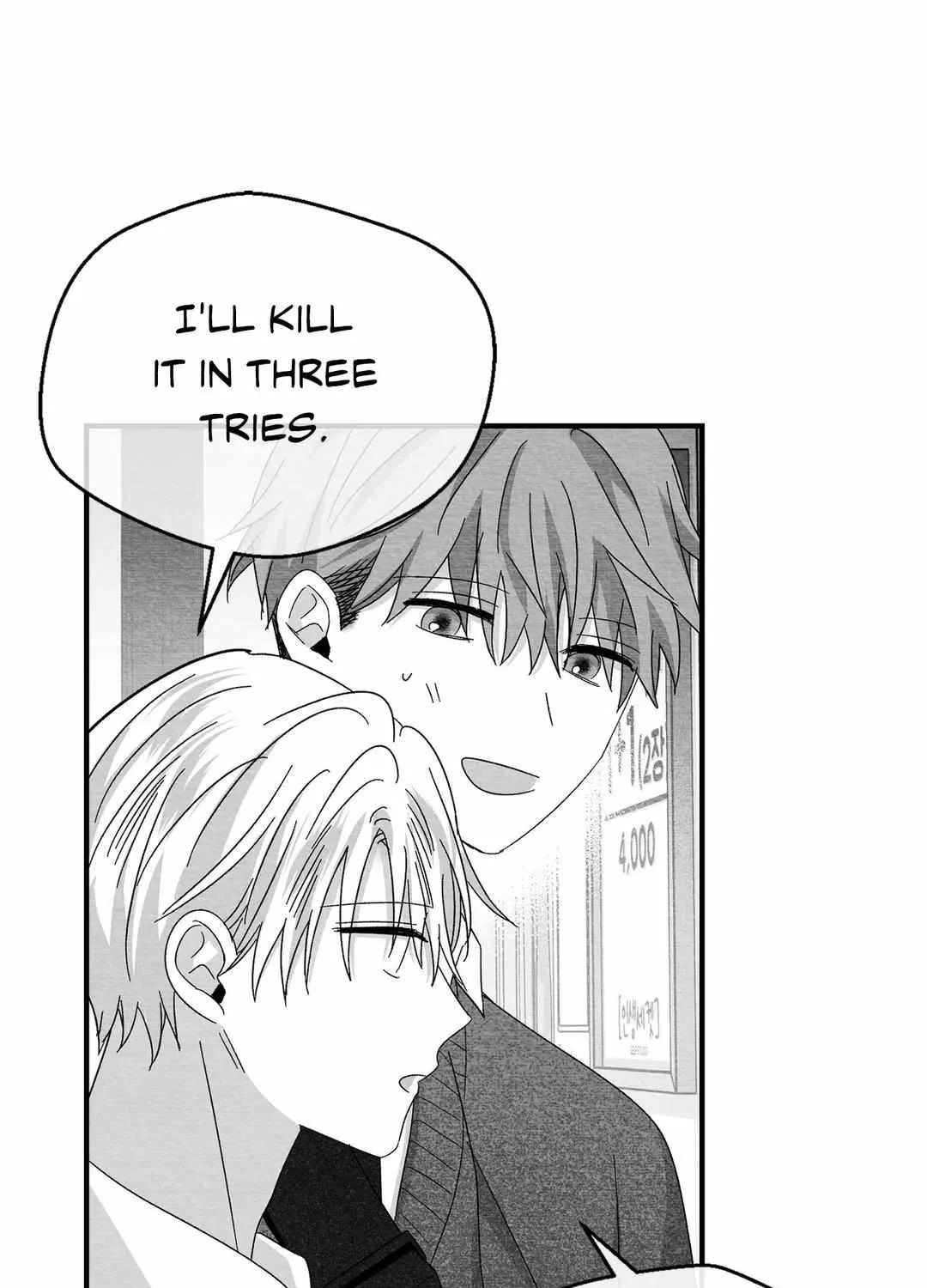 When We Acquainted Chapter 24 page 42 - 