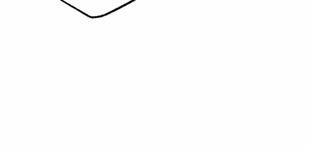 When We Acquainted Chapter 24 page 46 - 