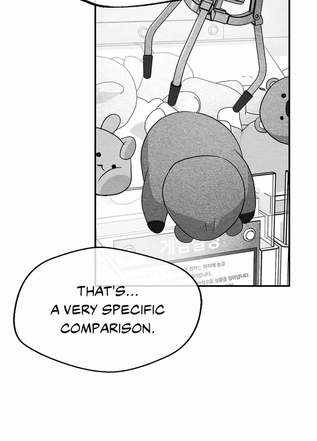 When We Acquainted Chapter 24 page 54 - 