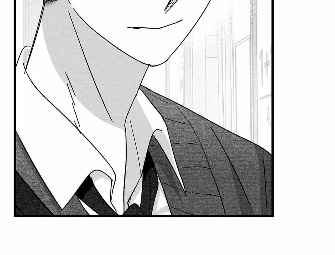 When We Acquainted Chapter 24 page 65 - 