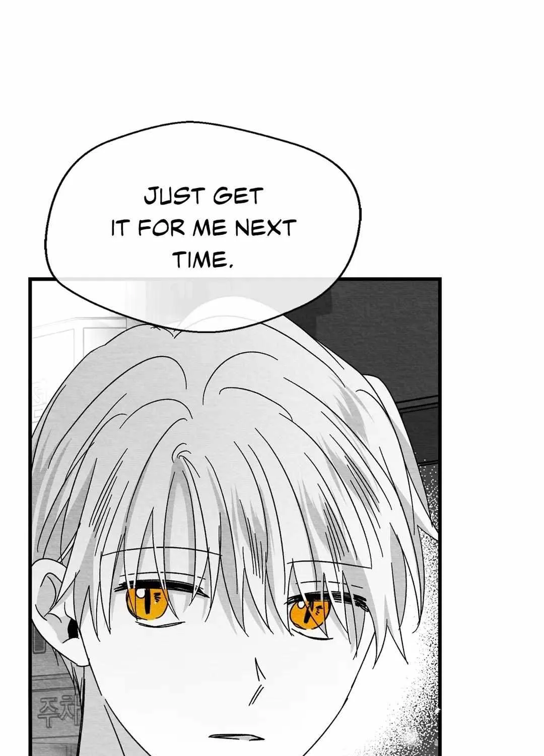 When We Acquainted Chapter 24 page 75 - 