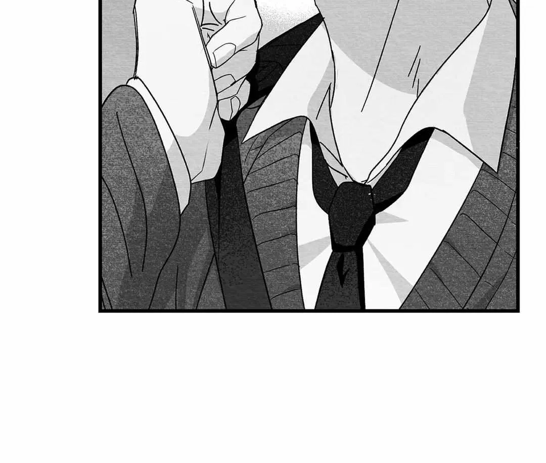 When We Acquainted Chapter 24 page 84 - 