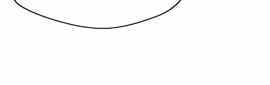 When We Acquainted Chapter 24 page 97 - 