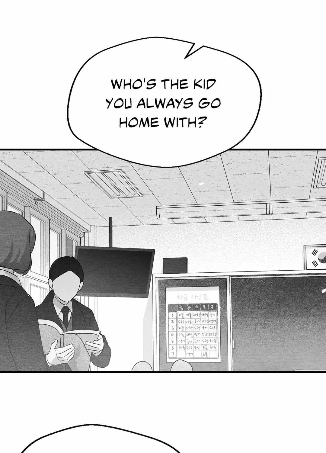 When We Acquainted Chapter 25 page 11 - 