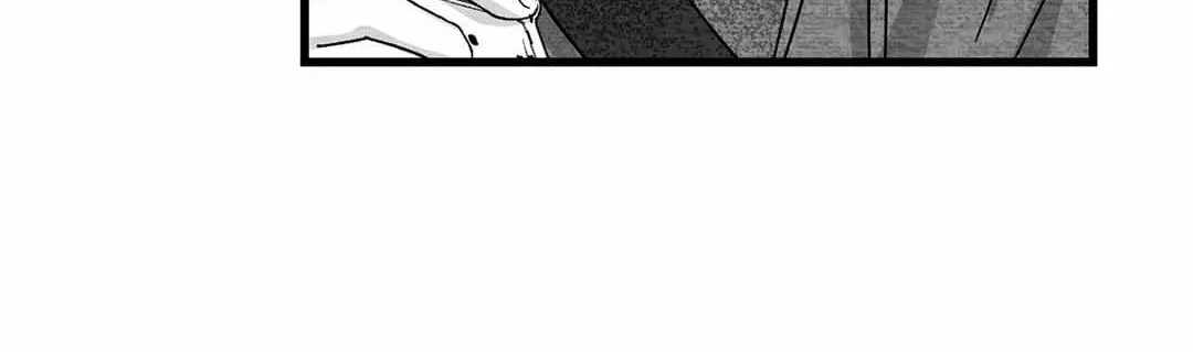 When We Acquainted Chapter 25 page 29 - 