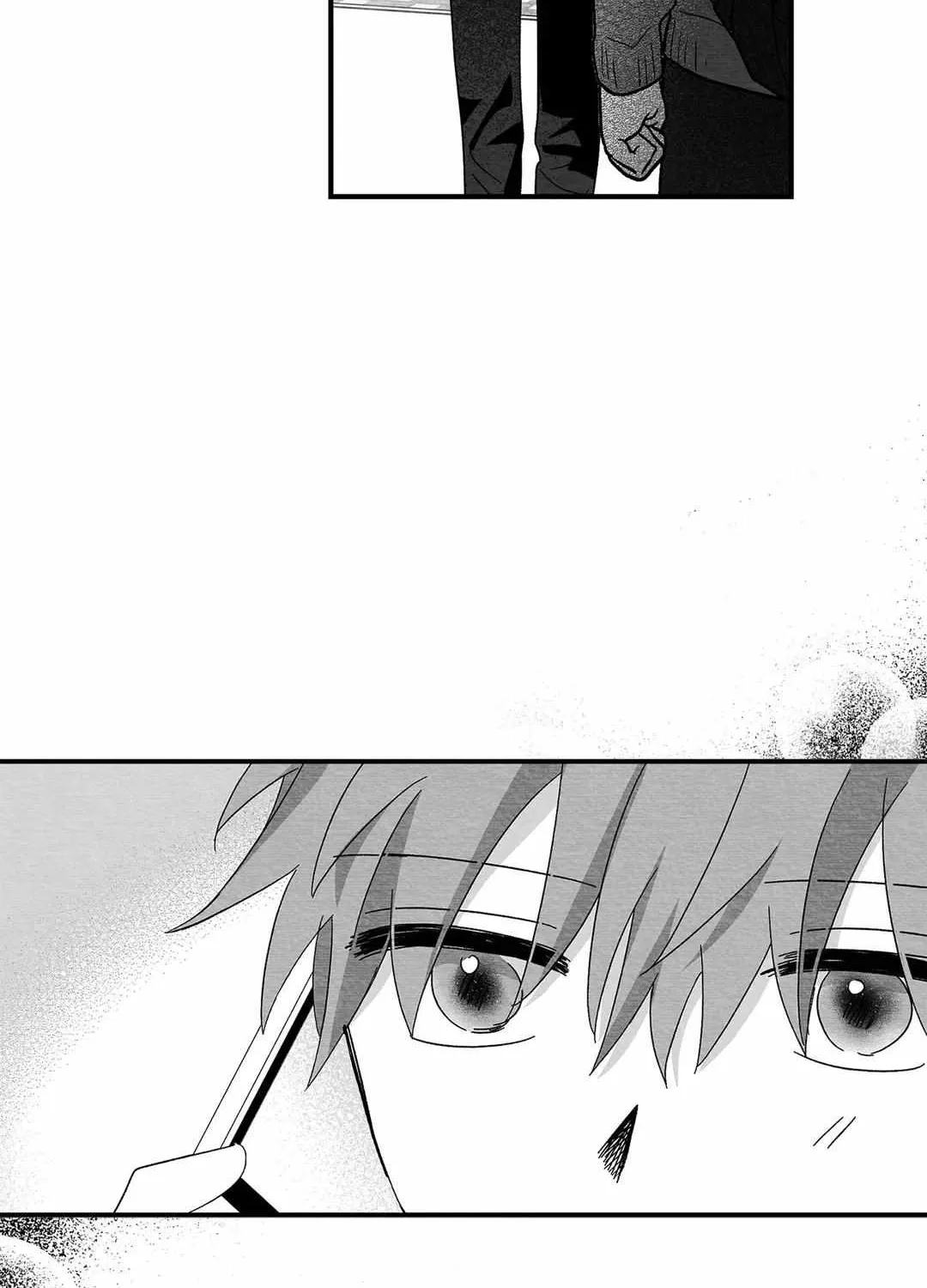 When We Acquainted Chapter 25 page 42 - 