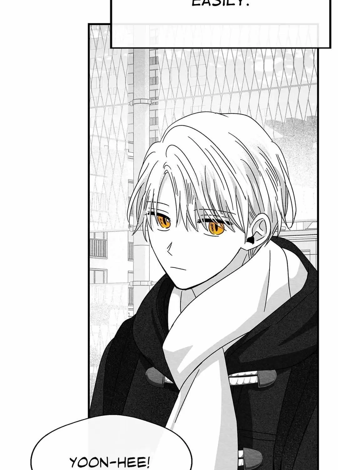 When We Acquainted Chapter 25 page 46 - 