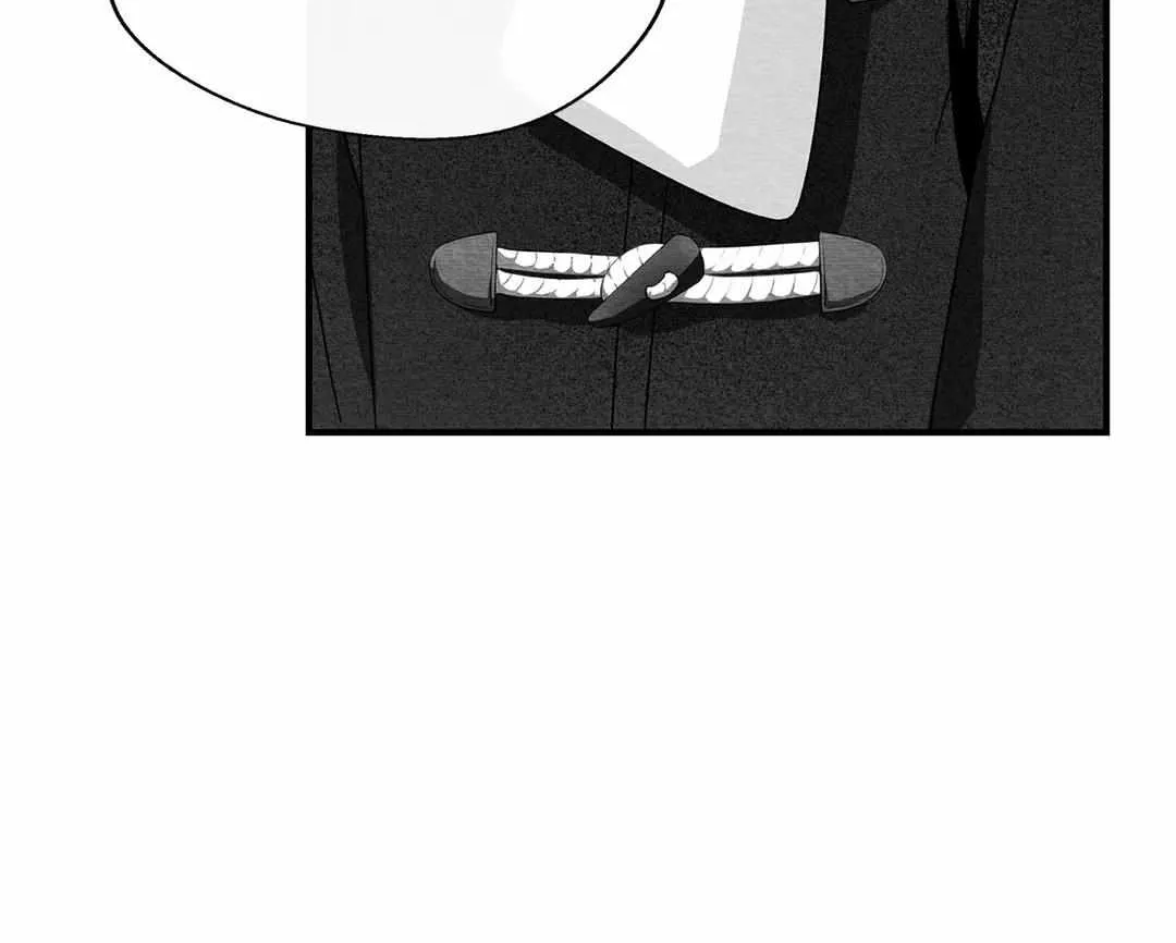 When We Acquainted Chapter 25 page 47 - 
