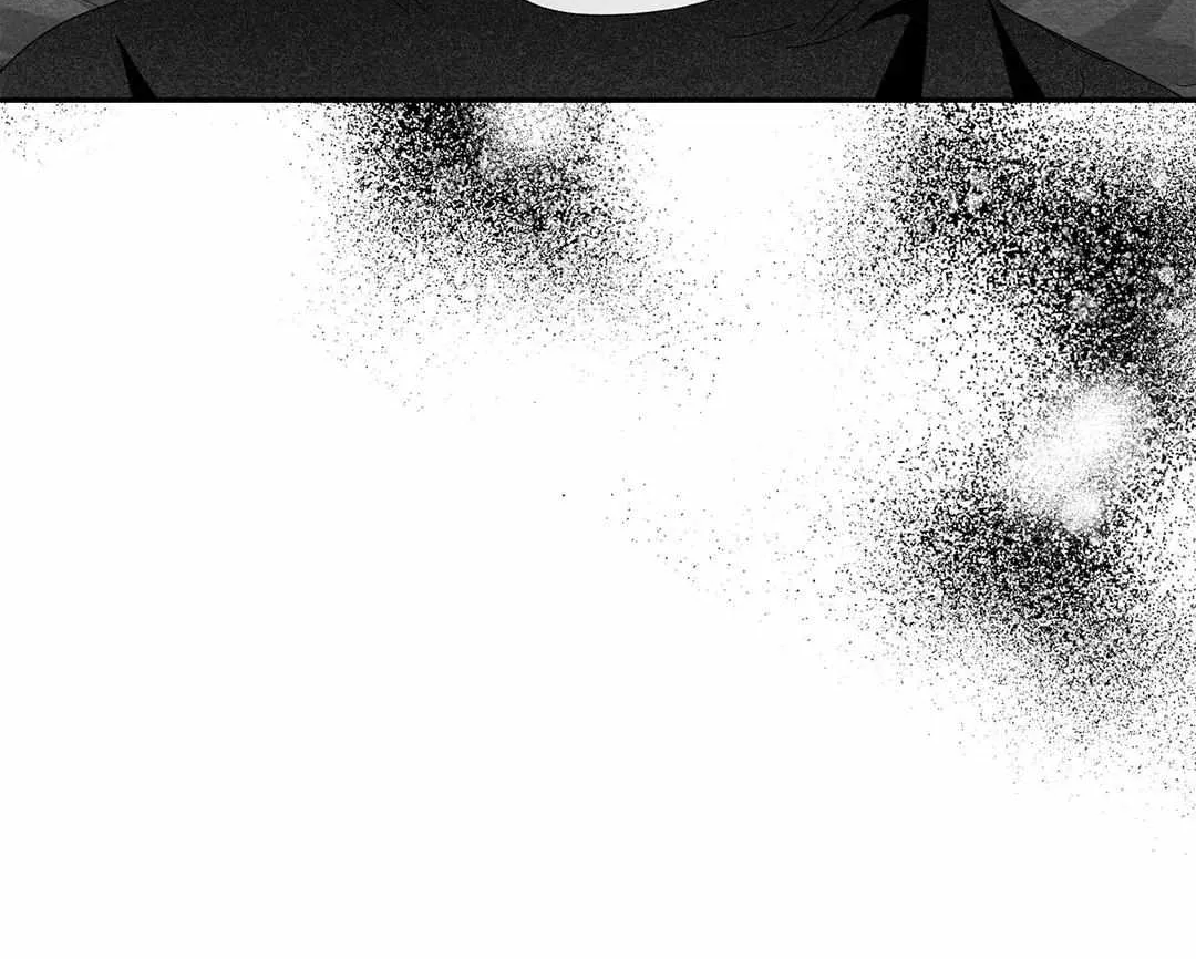 When We Acquainted Chapter 25 page 88 - 
