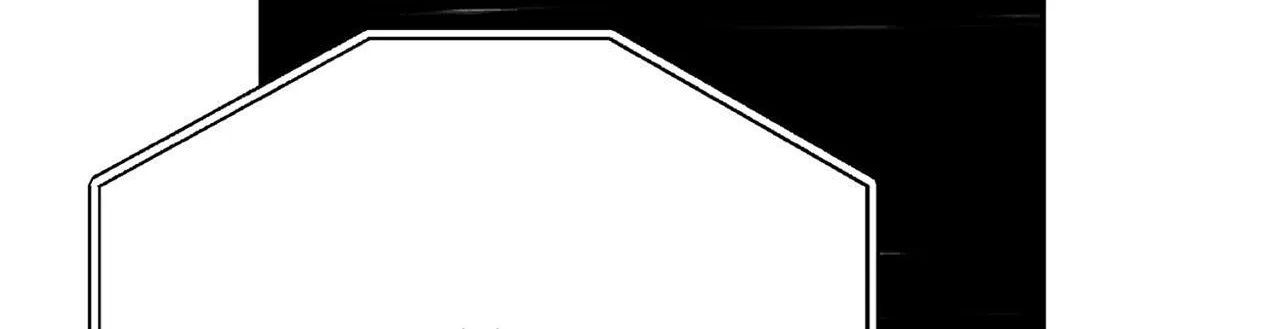 When We Acquainted Chapter 3 page 2 - 