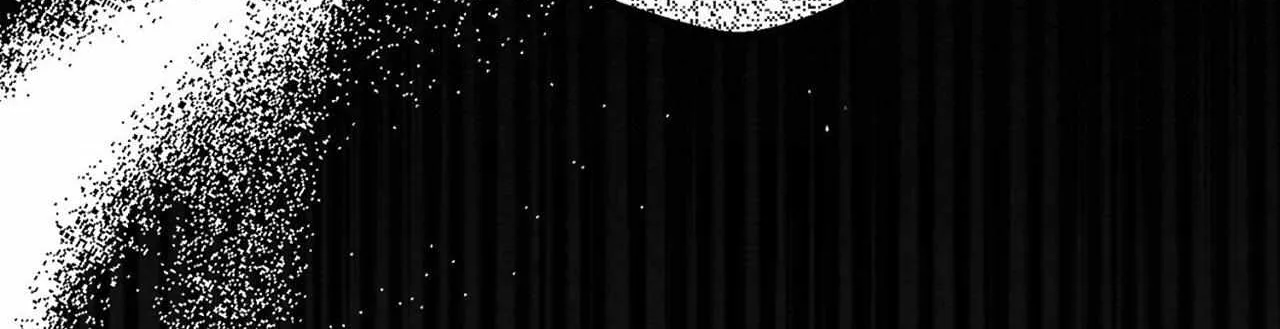 When We Acquainted Chapter 3 page 104 - 