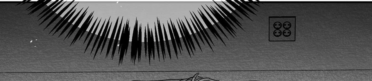 When We Acquainted Chapter 3 page 110 - 