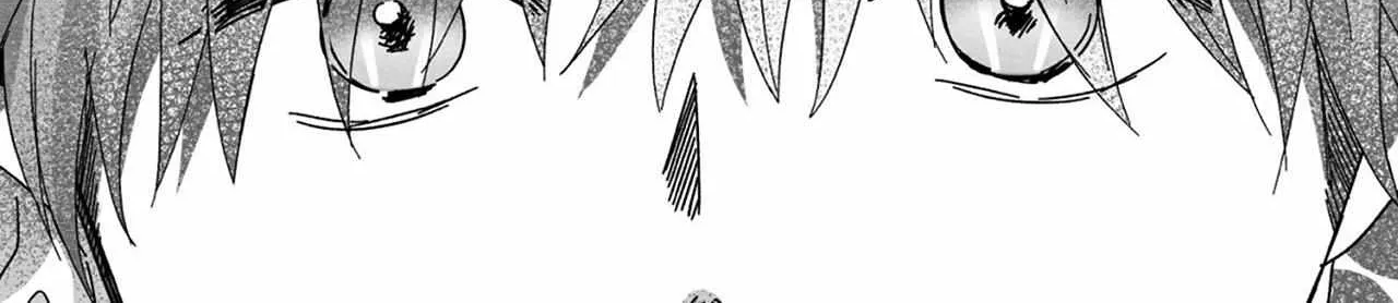 When We Acquainted Chapter 3 page 116 - 