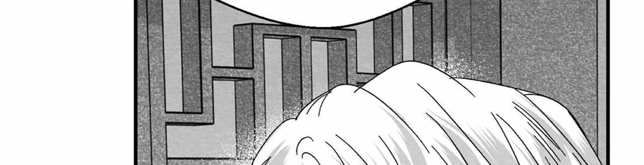 When We Acquainted Chapter 3 page 138 - 
