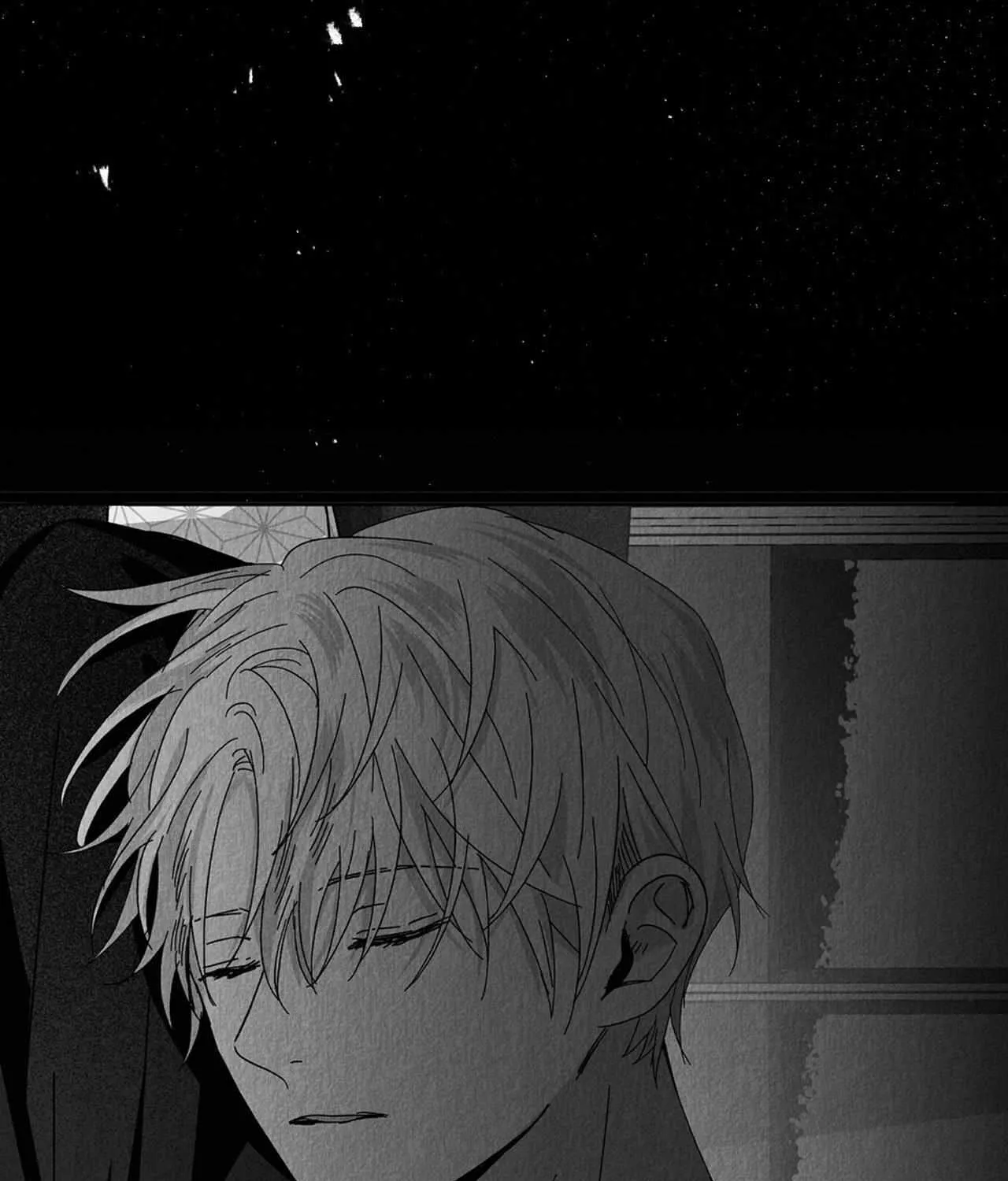 When We Acquainted Chapter 3 page 177 - 
