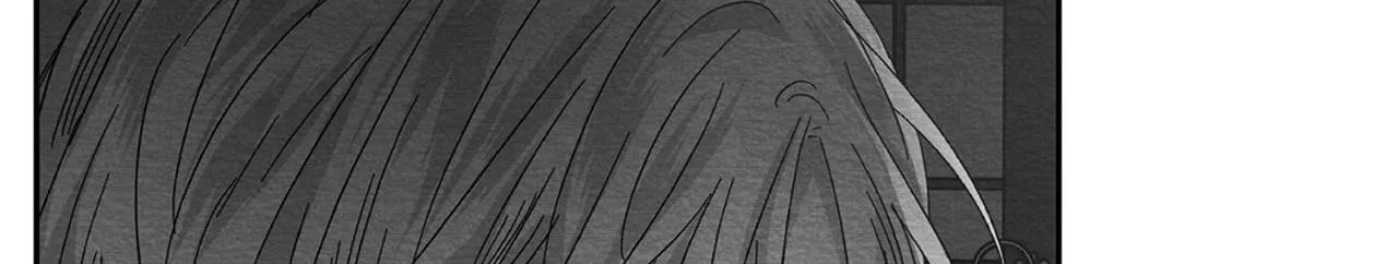 When We Acquainted Chapter 3 page 194 - 