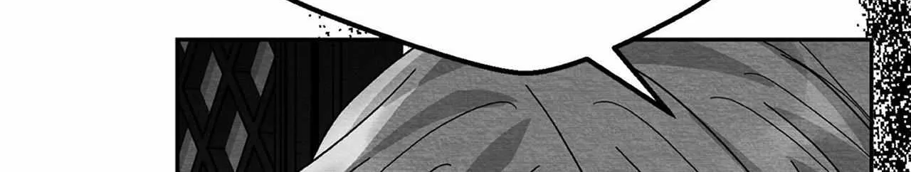 When We Acquainted Chapter 3 page 198 - 