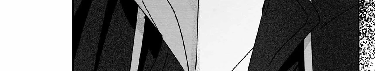 When We Acquainted Chapter 3 page 200 - 