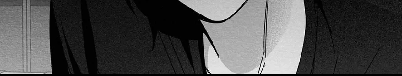 When We Acquainted Chapter 3 page 204 - 