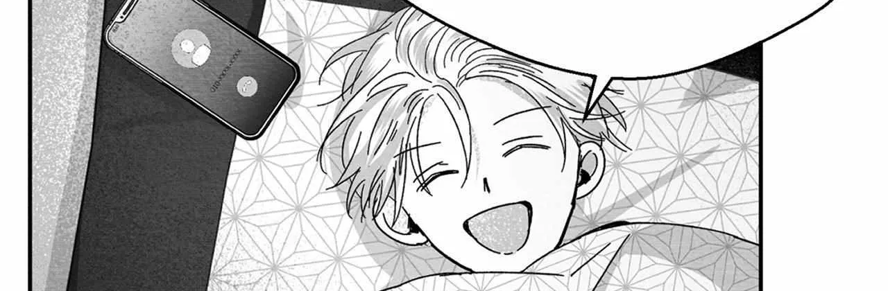 When We Acquainted Chapter 3 page 24 - 