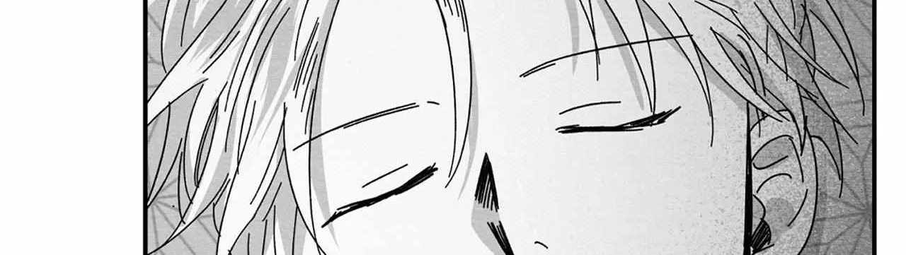 When We Acquainted Chapter 3 page 28 - 
