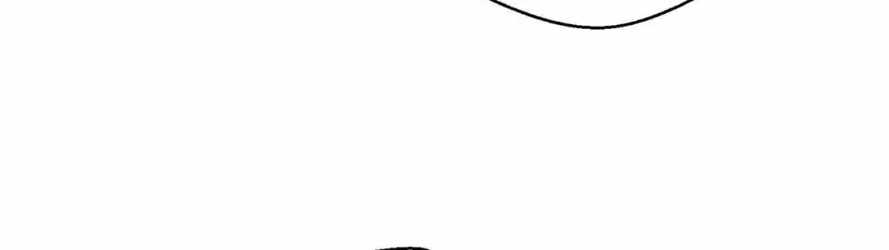 When We Acquainted Chapter 3 page 32 - 