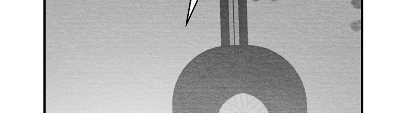 When We Acquainted Chapter 3 page 38 - 