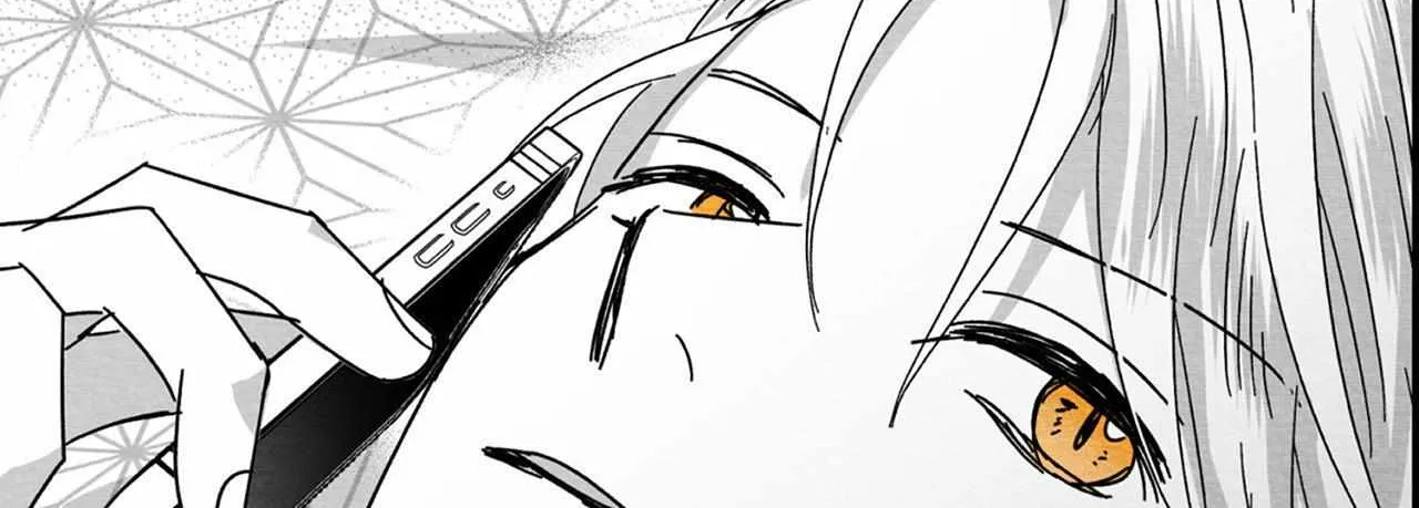 When We Acquainted Chapter 3 page 56 - 